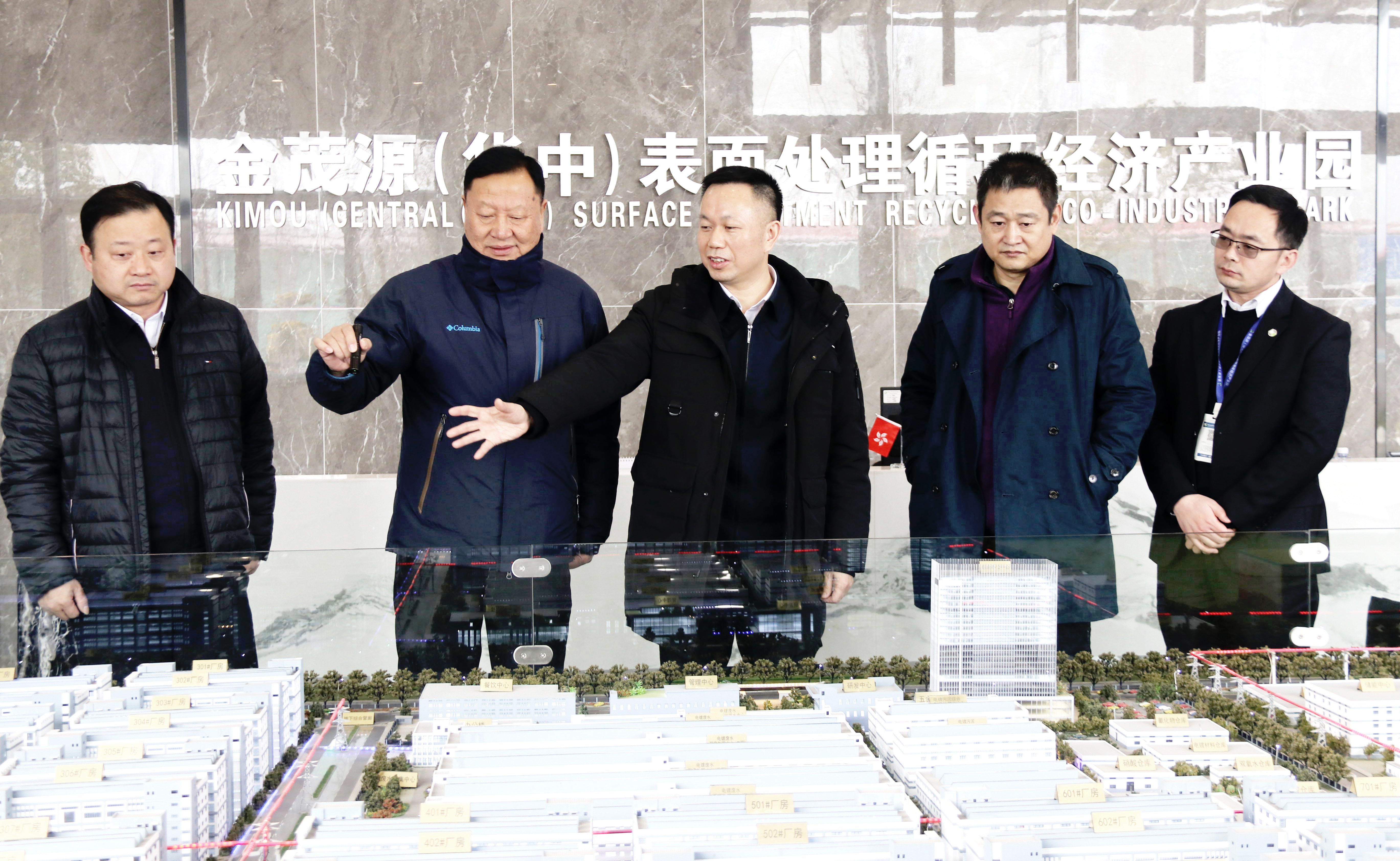 荊州市委常委、副市長(zhǎng)黃鎮(zhèn)一行蒞臨荊州園區(qū)參觀調(diào)研